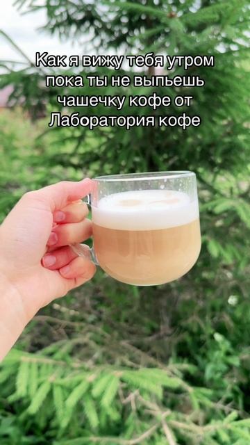 Ставь ❤️ если напомнило твою девушку