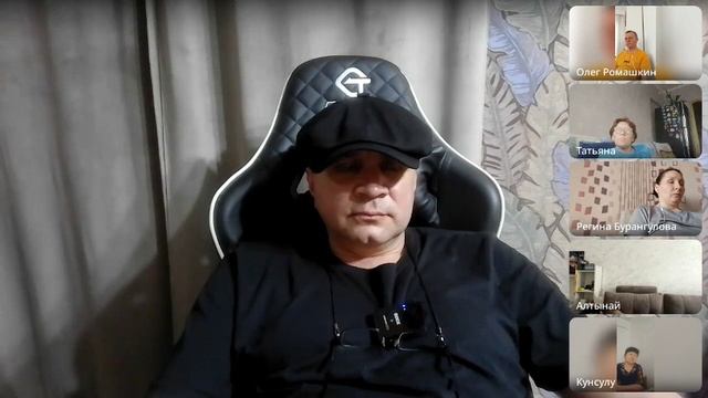 Чем ты чище, тем качественнее идёт энергия через тебя