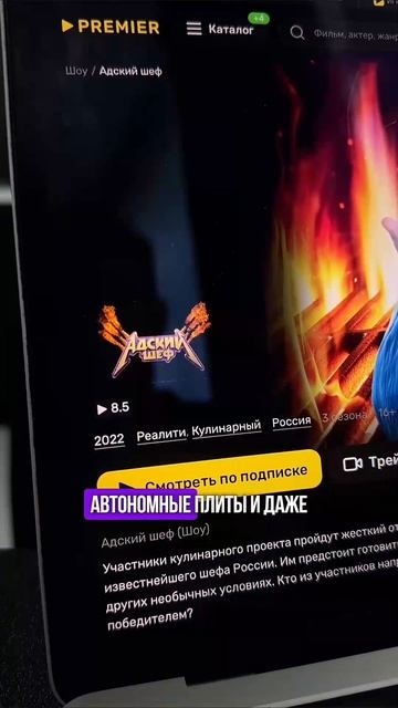 А вы бы поучаствовали в таком проекте? 🏝️