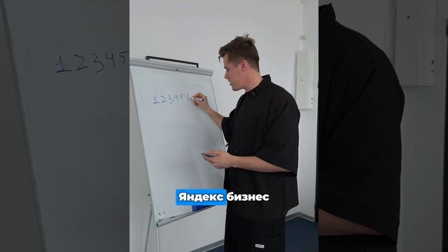 Распродажа в mottor