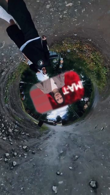 Видели небо?