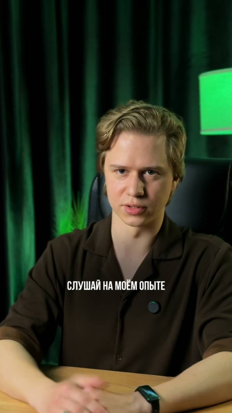 Твои сотрудники — главная угроза бизнесу 🧨