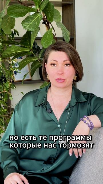 ЗАЧЕМ РАБОТАТЬ С РОДОМ?