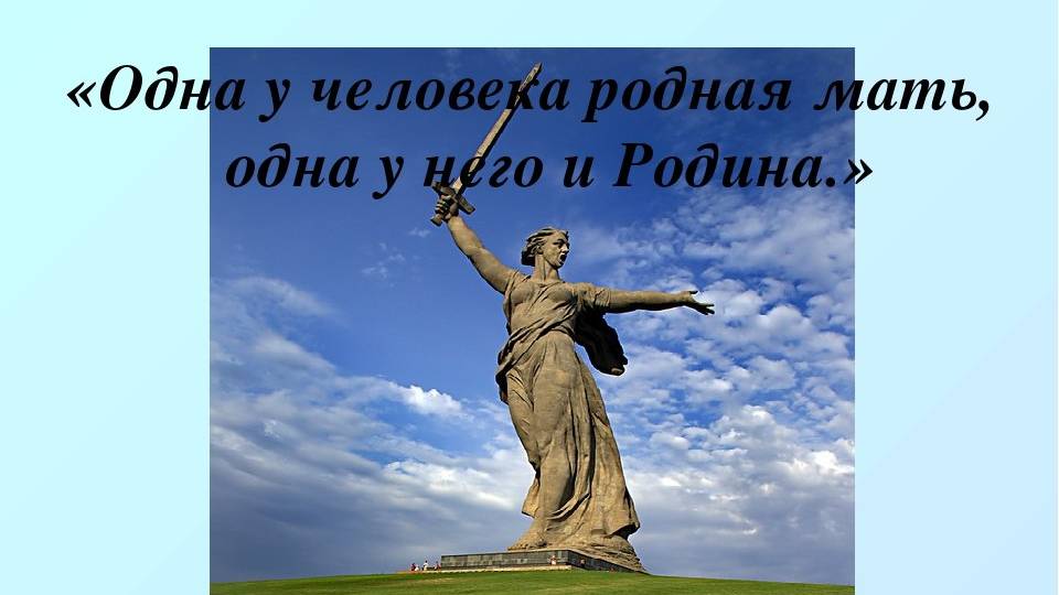 111