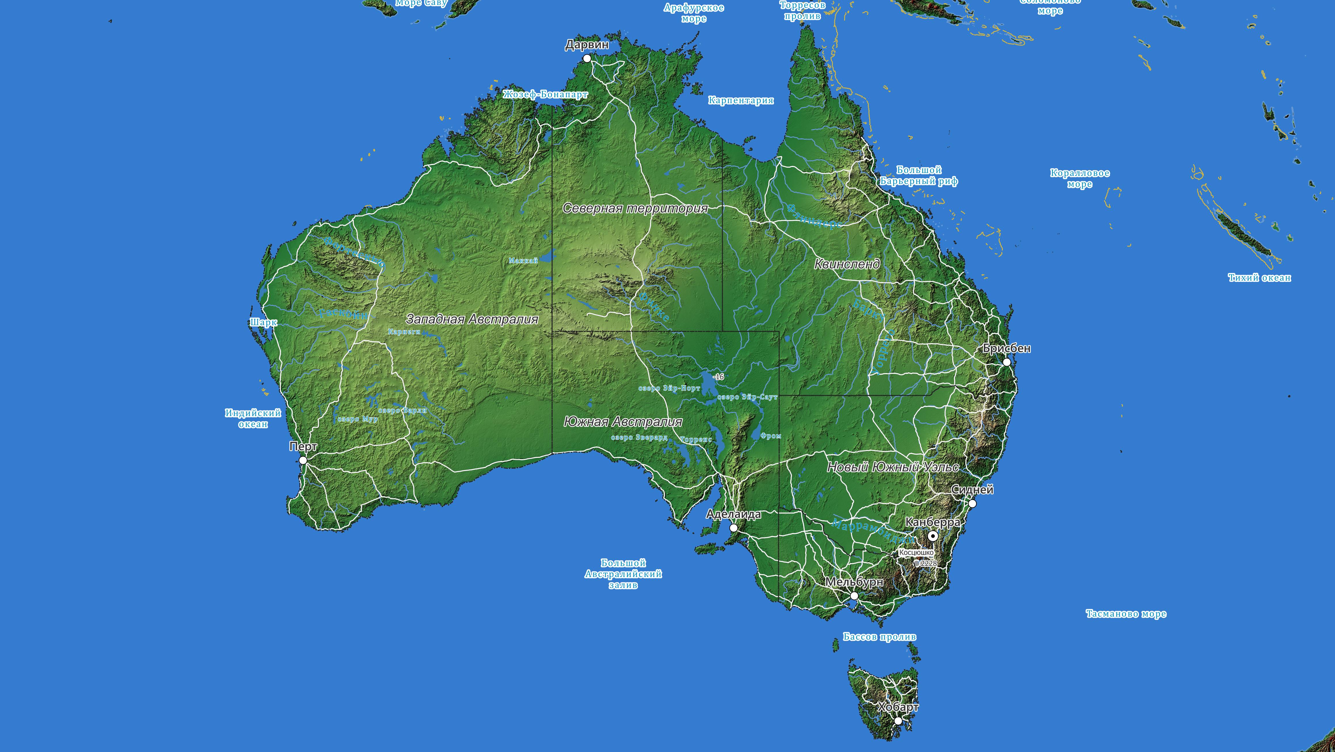 Картография Австралии