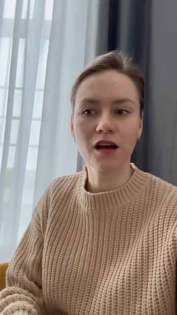Не стоит ходить к ним без этого. Про астрологов, тарологов #здоровье#биопсихосоциальноездоровье