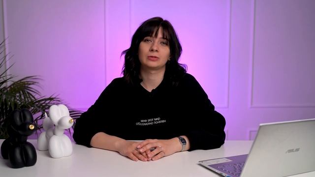 Великий изобретатель: Лев Термен