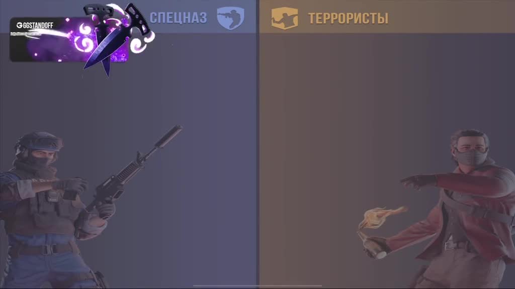 Новый промокод #standoff #братишканаказывает #brat1shka #standoff2 #axlebolt #so2