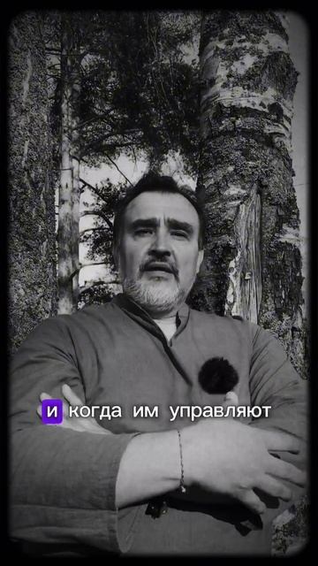 Зачем столько дыхания?