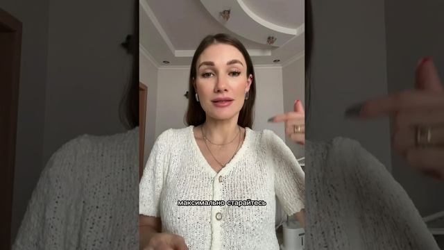 5 ошибок в отношениях
