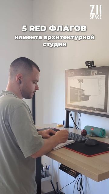 Читай описание👇🏻