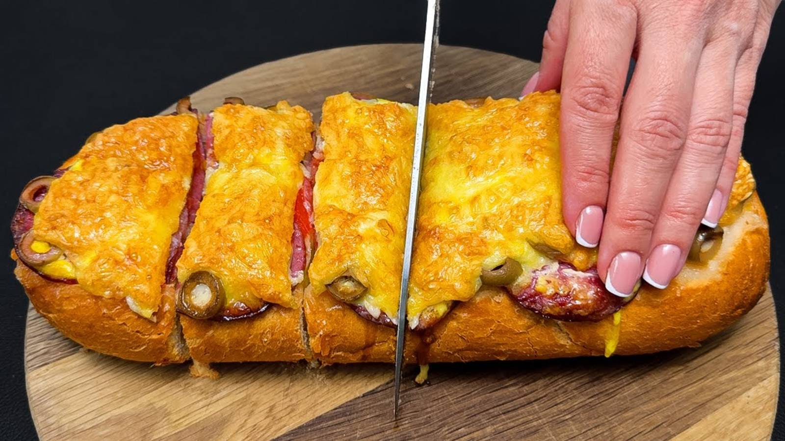 Только 1 кусок хлеба ииии....