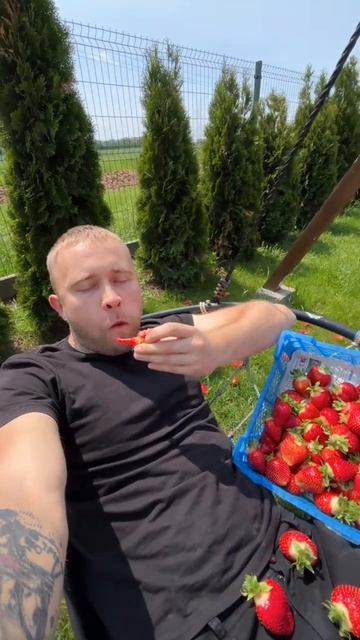 райское наслаждение