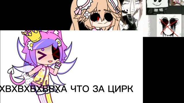 ХВХВХВХВВХХВ Извините, Я НЕ УЧАСТВУЮ В ЭТОМ КИНОТЕАТРЕ