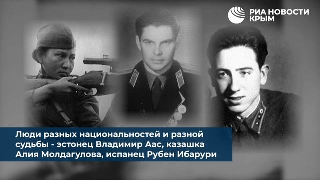Дети, ставшие героями