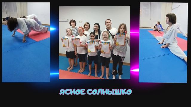 Самооборона для девочек