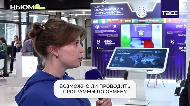 Будут ли программы по обмену студентами между Россией и Эмиратами?