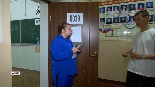Новости короткой строкой 16.06.2025г
