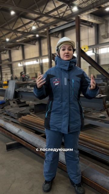 Кто нам требуется? 🤔