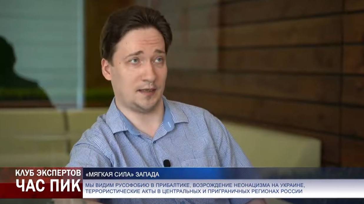 Клуб экспертов, Как оградить молодежь от разрушения?Гость эфира :писатель и политолог Юрий Самонкин.