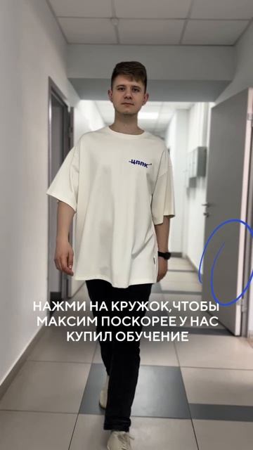 напишите в комментариях, сколько нас