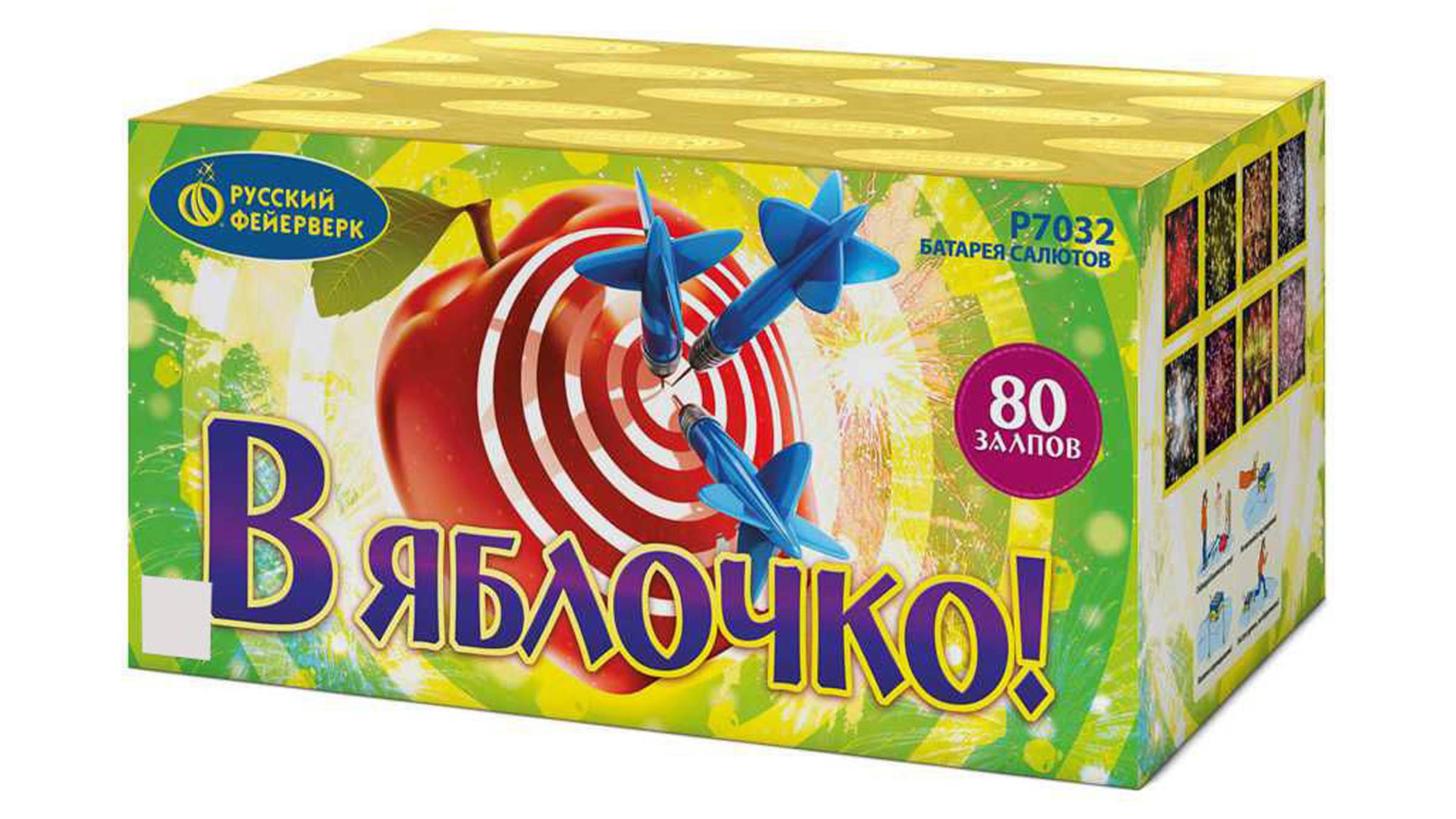Р7032 Салют "В яблочко!" (0,6" х 80 залпов) "Русский Фейерверк"
