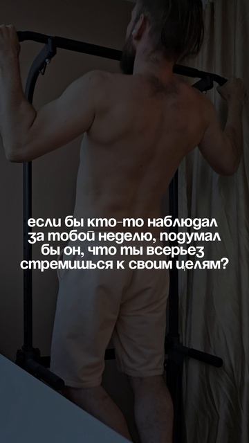 Смотри описание👇