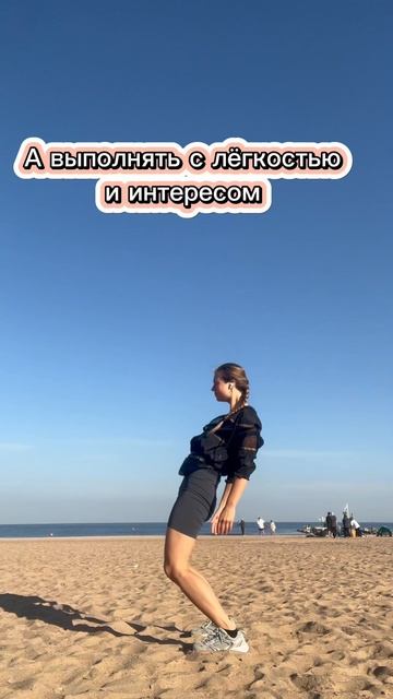 Спорт и физкультура только в кайф!