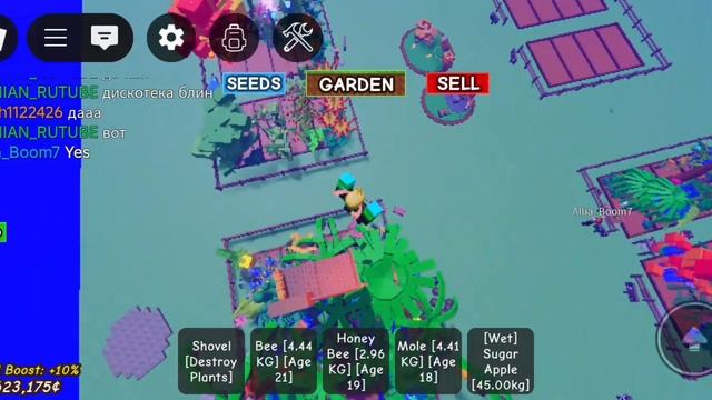 Админ запустил дискотеку+черную дыру в grow a garden