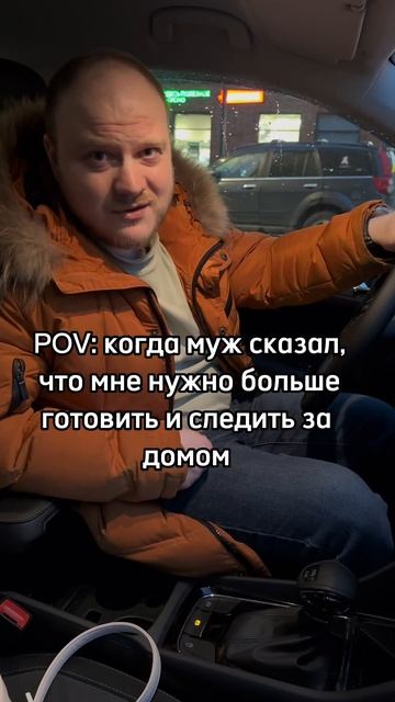 Почему им всегда мало?#lifehacks #lifestyle #momlife #family
