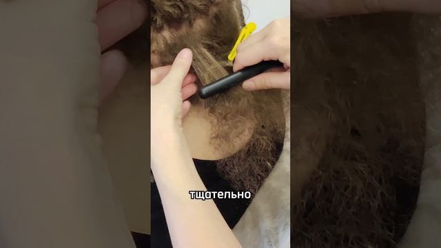 как расплести дреды.mp4