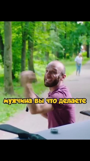 Очень культурный кавказец😅 #фильм #сериал #кино