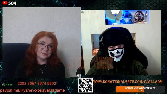Разговор с блоггером Позывной Енот 15.06.25.🙏💪✌