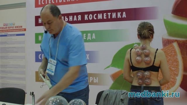 ЗОЖ часть 6 Выступление Смирнова Ю.Н. Стрессзависимые зоны и нарушение кровоснабжения