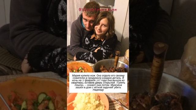 Квартирный вопрос 🔞