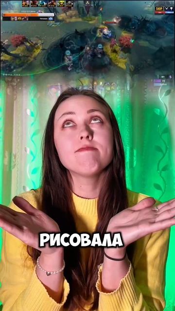 Кого из #dota мне нарисовать? 🙀