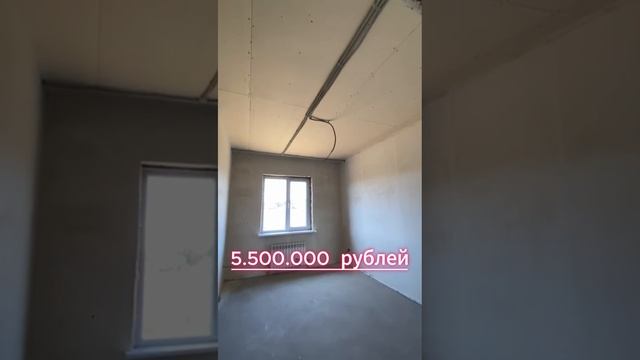 Дом в Три Протоки, 5500