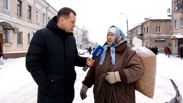 Главные новости