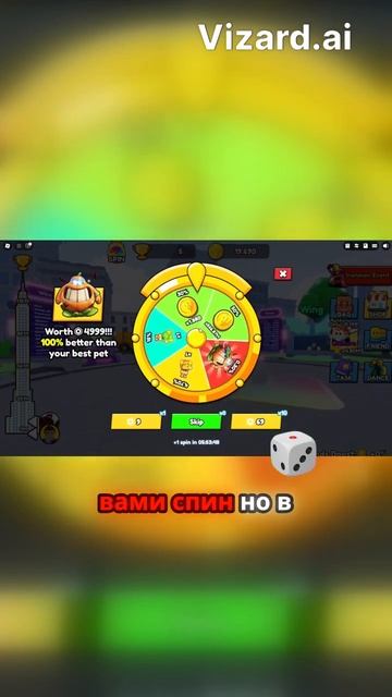 Ивентовый КОД