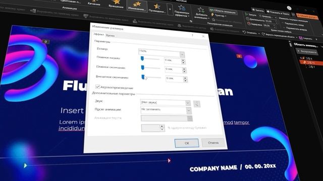 ТОП 3 бесплатных шаблона в Power Point! Протестировал, скачивайте.