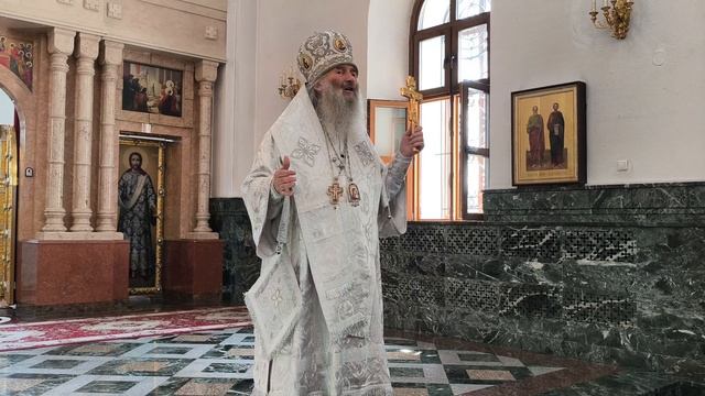 Слово митрополита Иоанна после освящения двух приделов в Благовещенском кафедральном соборе