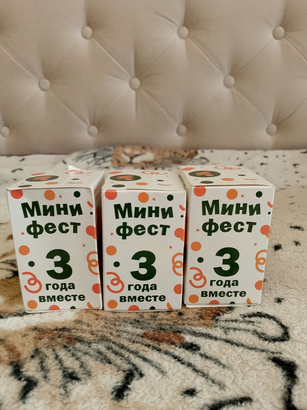 Ура Ааааааааааа🍀✌😂🌴