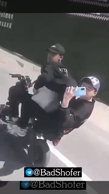 Довыделывались