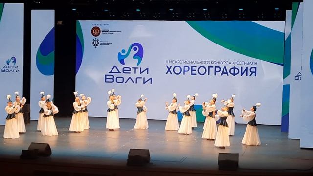 Конкурс Танцев Дети Волги Хорография