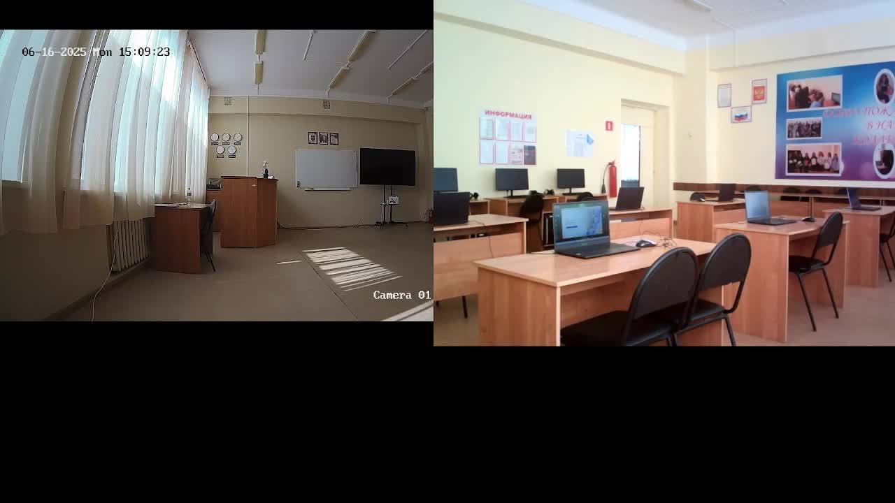 Демонстрационный экзамен Тест