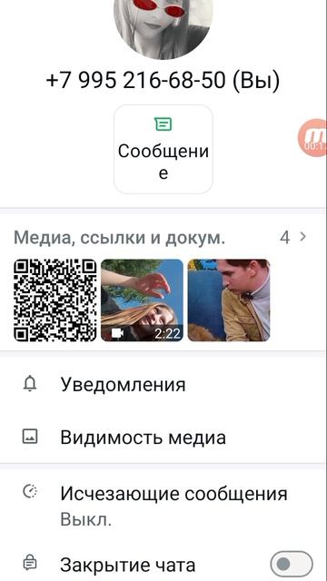 1000011083.mp4