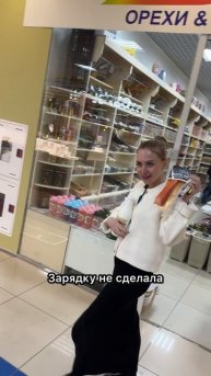 55 день целям - сегодня старые привычки взяли вверх