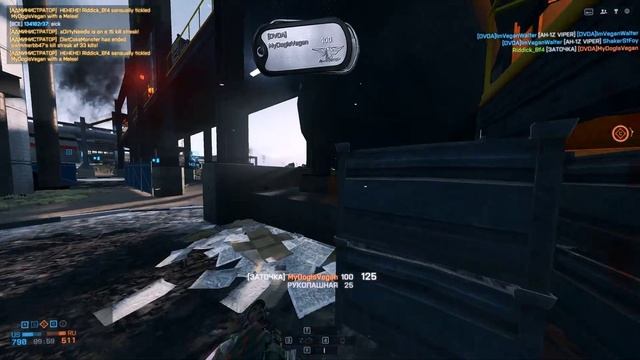 Battlefield 4 (1396)