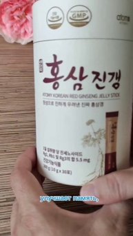 Красный женьшень