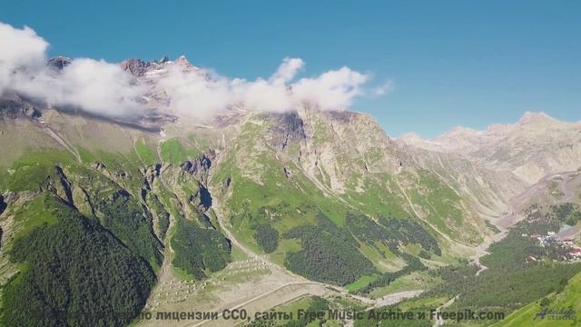 Пейзажи открываются, когда музыка входит в кровь - Top Down -- Ketsa -- 5D